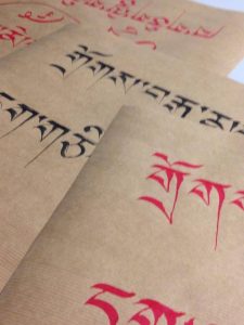 Tatouage Faire Un Tatouage Qui A Du Sens Avec Un Tatouage Tibetain e nuage